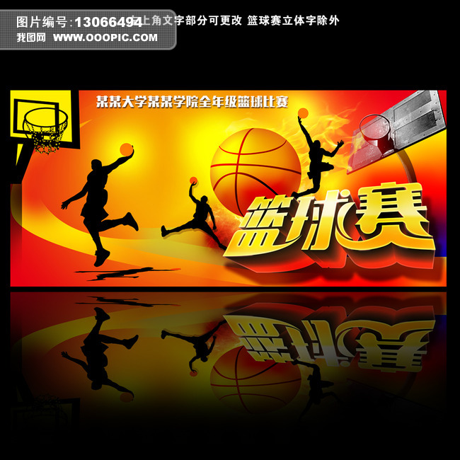 谁是2020年NBA季后赛迄今为止表现最出色的球员？