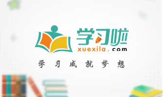 2023中国平安中国足球协会超级联赛 第27轮北京国安主场赛事票务公告